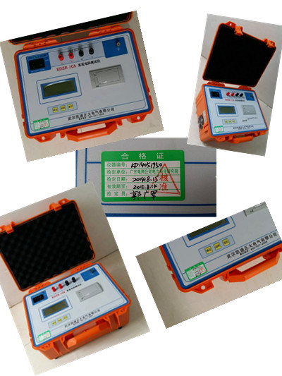 適用于廣西電力宜州供電公司變壓器直流電阻測試儀的訂貨