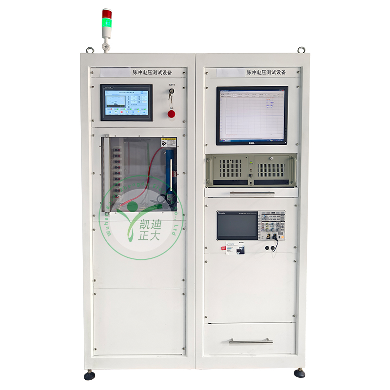 KDCW-20沖擊電壓測試設備